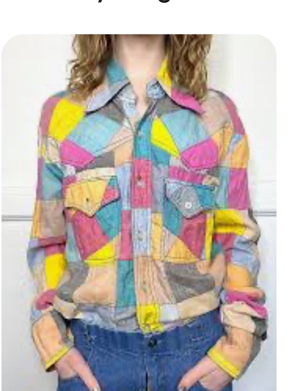 Multicolor Patchwork design 100% silk Button-Up top!  - Women's! M